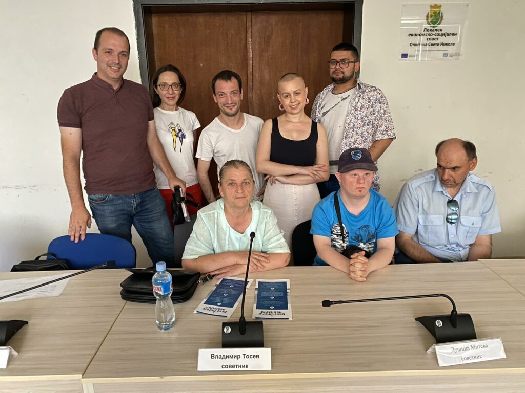 The participants of the info session in Sveti Nikole.
On the far left is Ivica, the coordinator.
Then Elizabeta Jovanovska, the CEO and founder, held the info session.
Filip Grigorov is a person with cerebral palsy.
Cece, Kristijan, Hristijan a person with Down syndrome and his mother Hajdi.
And on the far right is Dragon a partially blind person.
